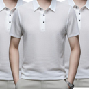 (COMPRE 1 LEVE 3) Camisa Polo Fresh Premium + Brinde + Frete grátis